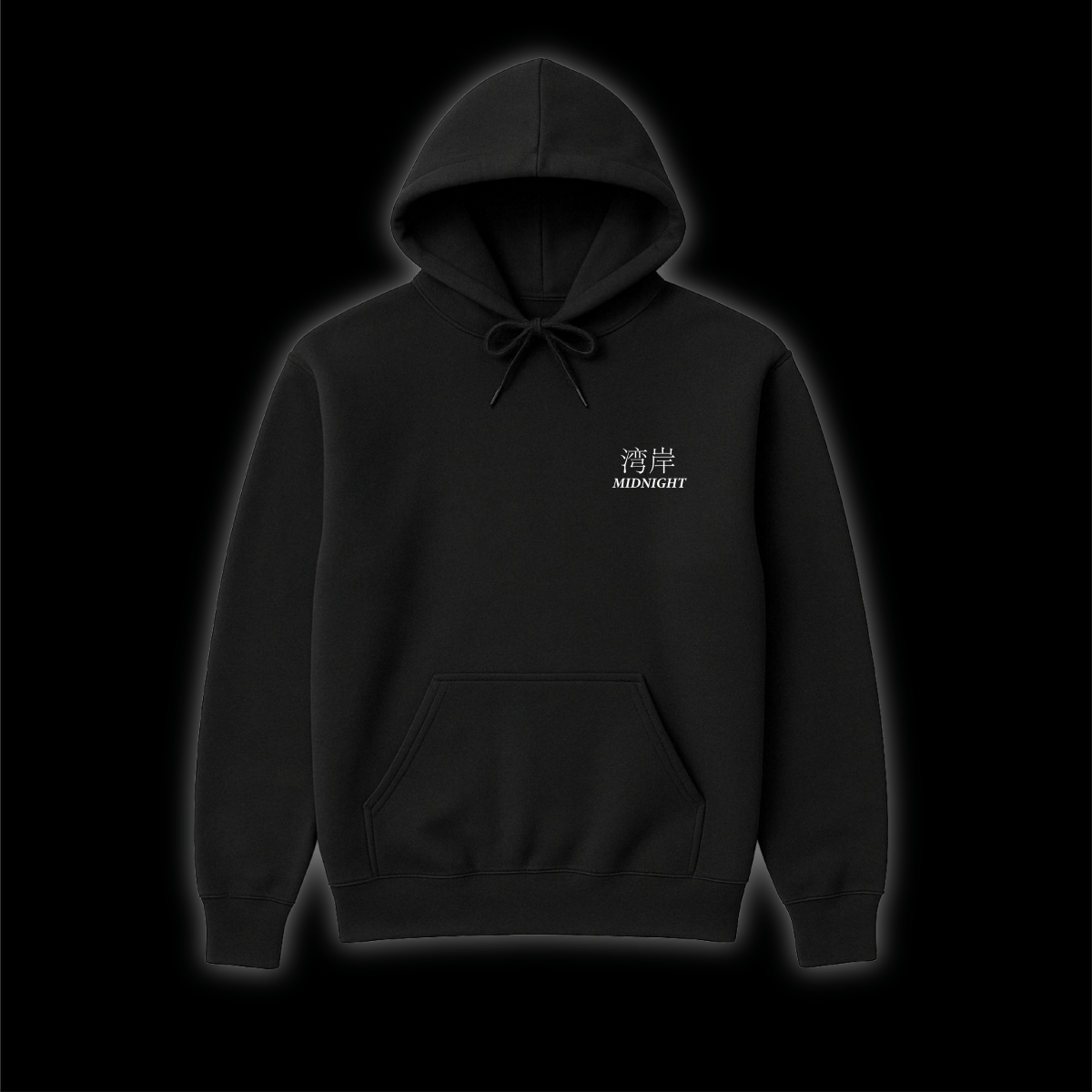 MIDNIGHT CLUB HOODIE – Shifted Velocity MIDNIGHT CLUB HOODIE – Shifted Velocity